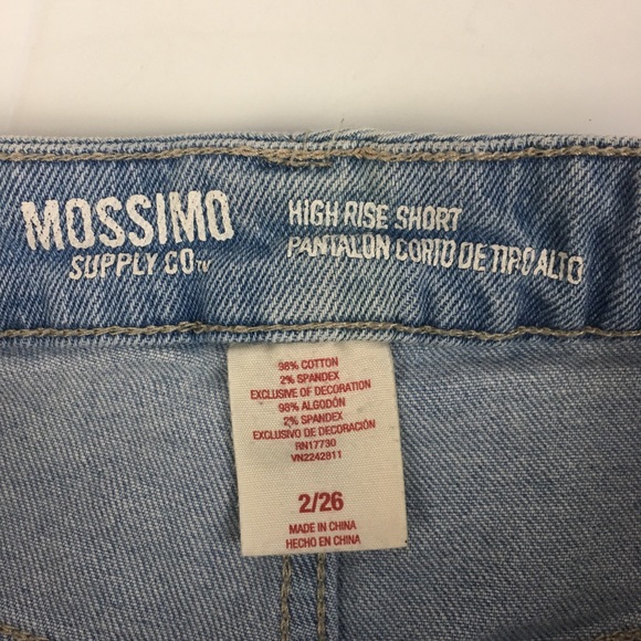 Mossimo High Rise Embroidered Shorts - Picture 4 of 4